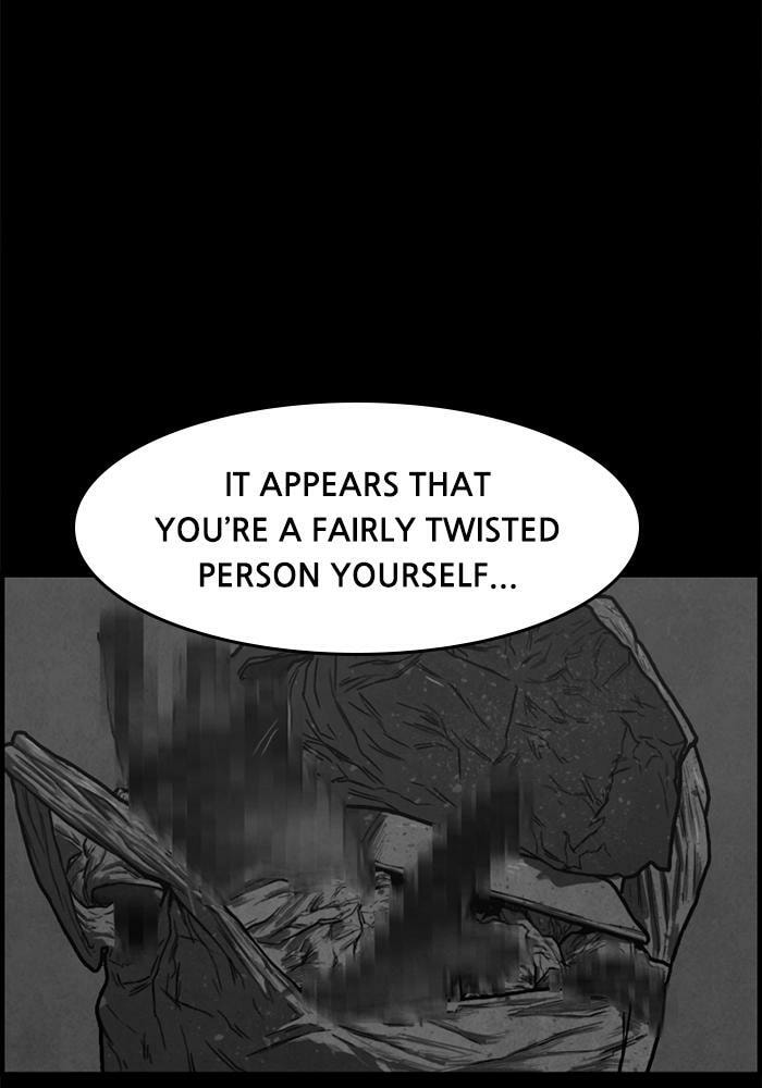 Read Rotten chapter 43 image 27 on Lezhin