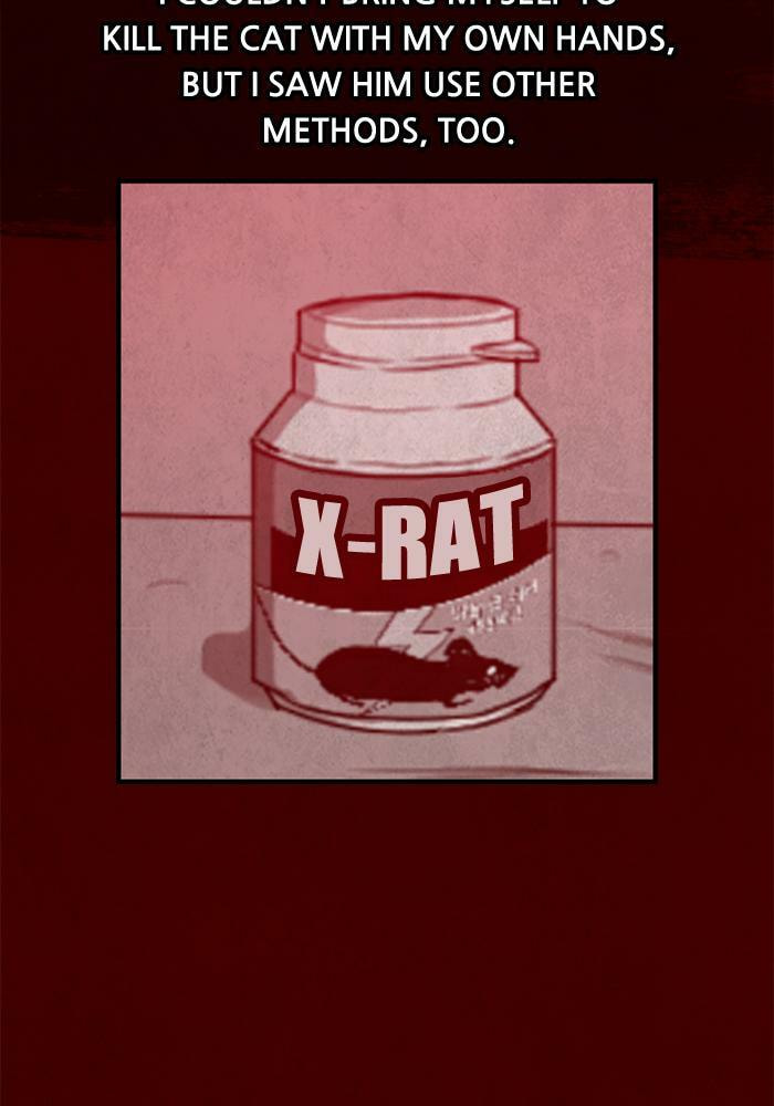 Read Rotten chapter 43 image 50 on Lezhin