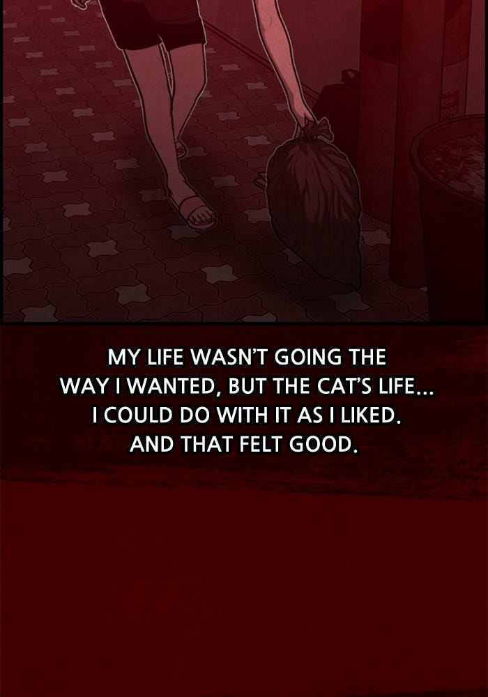 Read Rotten chapter 43 image 52 on Lezhin