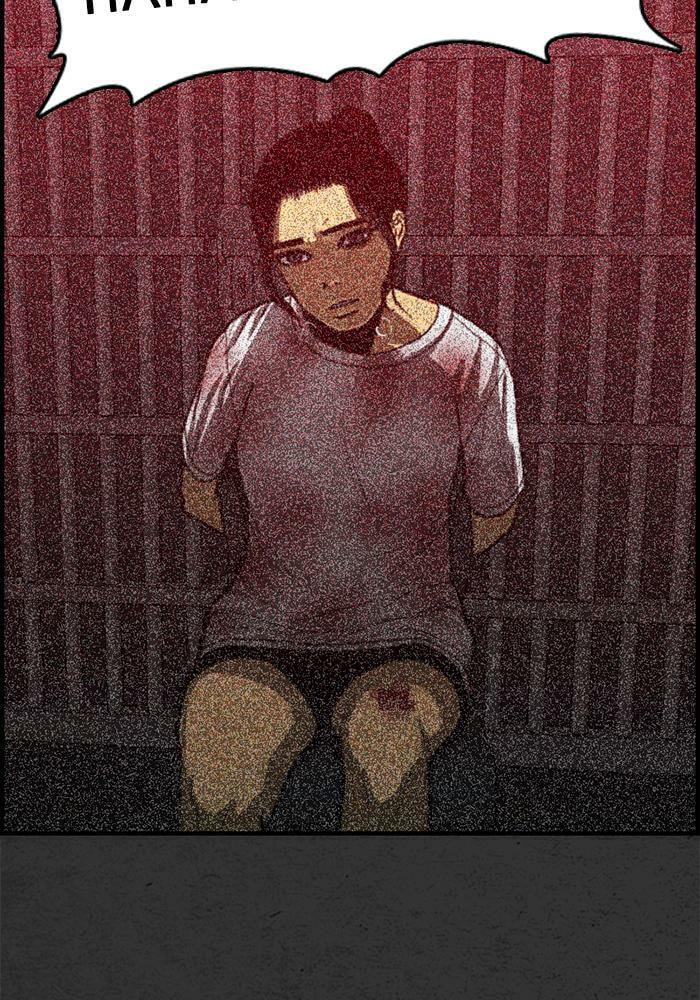 Read Rotten chapter 43 image 7 on Lezhin