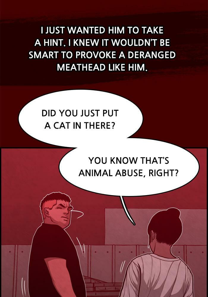 Read Rotten chapter 43 image 72 on Lezhin