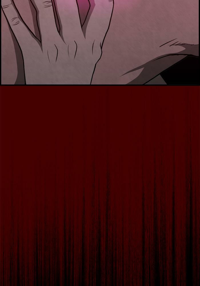 Read Rotten chapter 43 image 85 on Lezhin