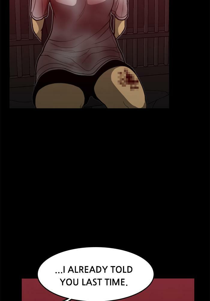 Read Rotten chapter 43 image 95 on Lezhin