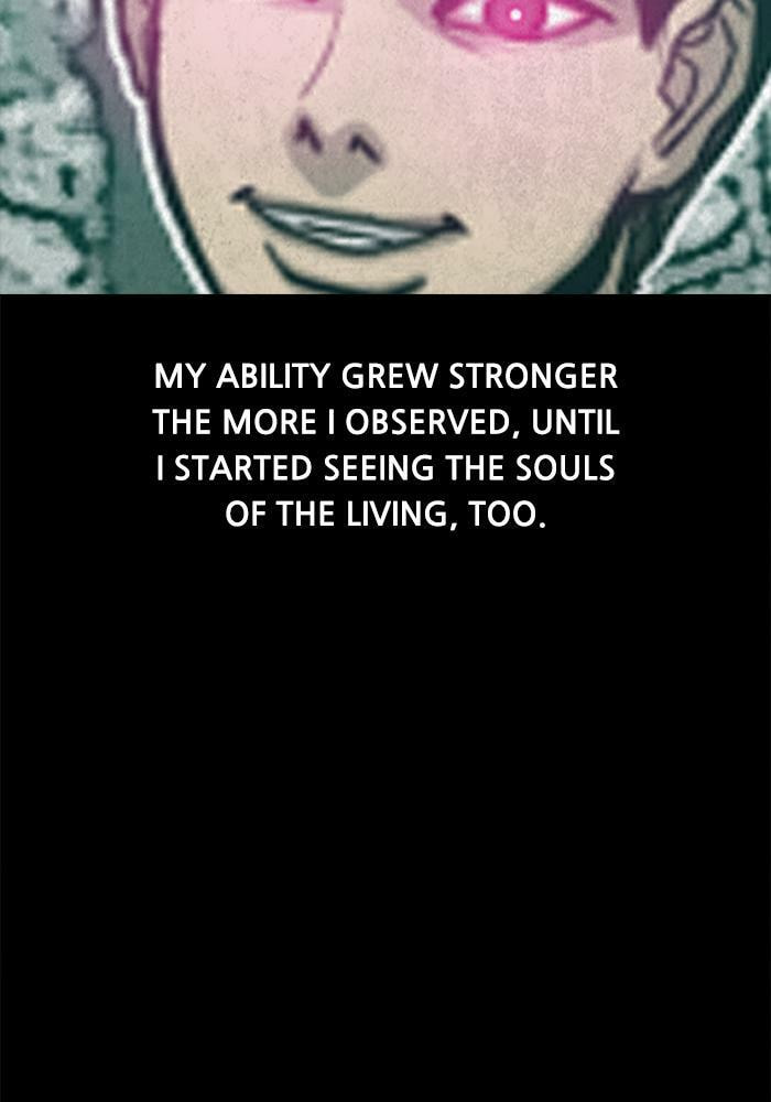 Read Rotten chapter 44 image 101 on Lezhin
