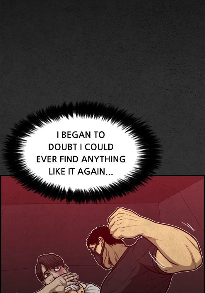 Read Rotten chapter 44 image 105 on Lezhin