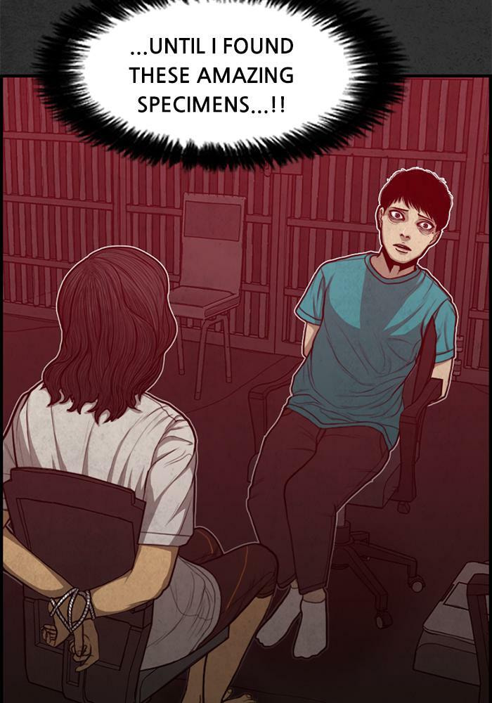 Read Rotten chapter 44 image 108 on Lezhin