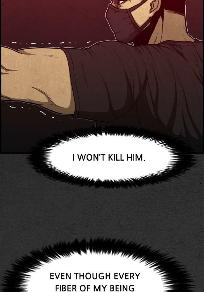 Read Rotten chapter 44 image 130 on Lezhin