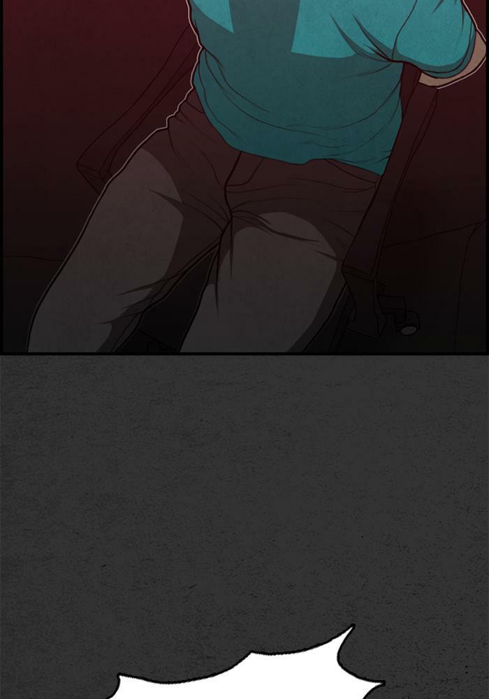 Read Rotten chapter 44 image 133 on Lezhin