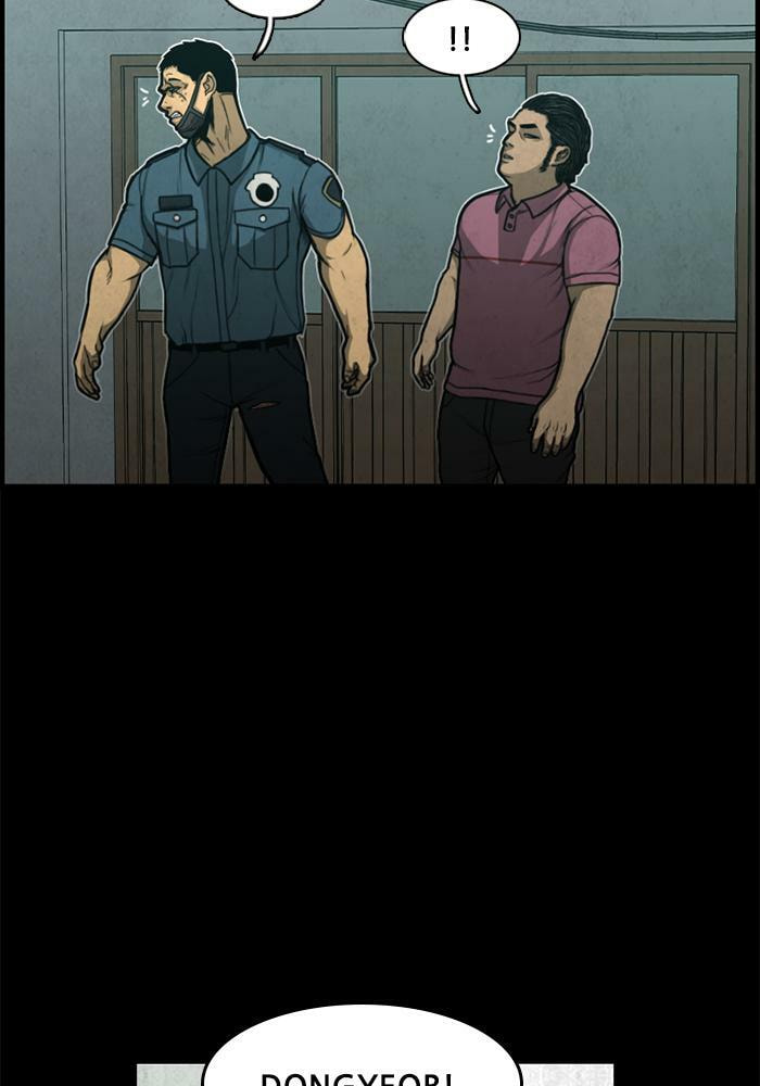 Read Rotten chapter 44 image 14 on Lezhin