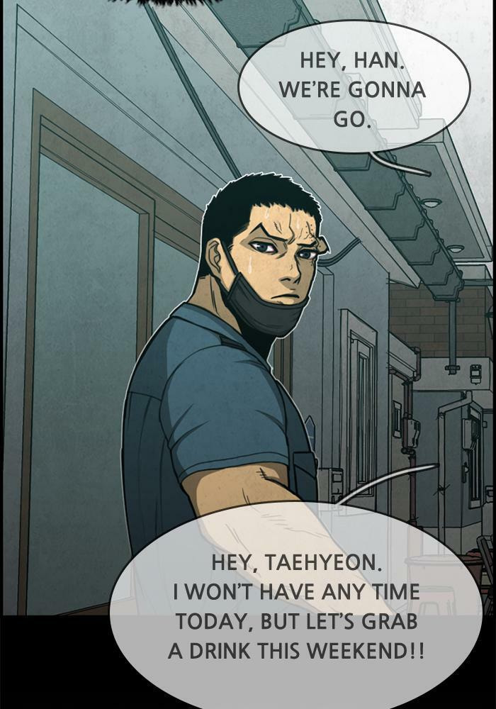 Read Rotten chapter 44 image 18 on Lezhin