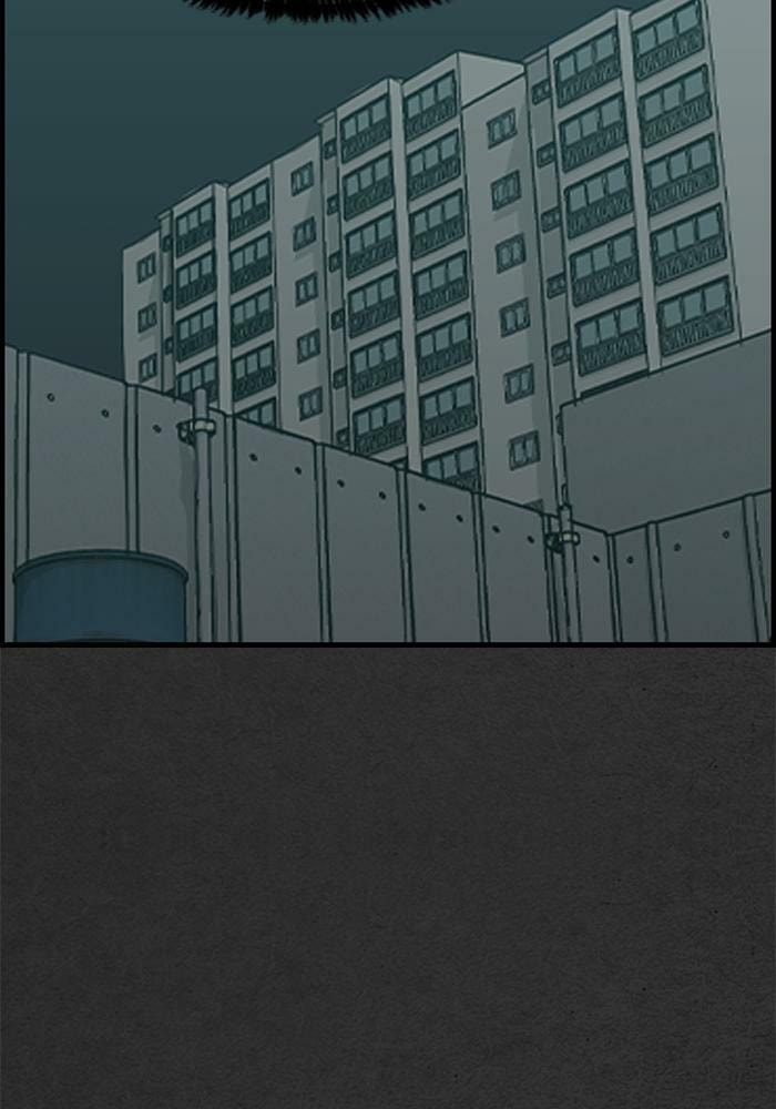 Read Rotten chapter 44 image 24 on Lezhin