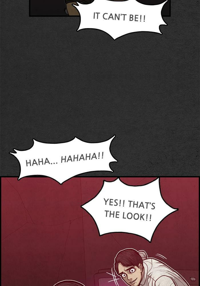 Read Rotten chapter 44 image 32 on Lezhin