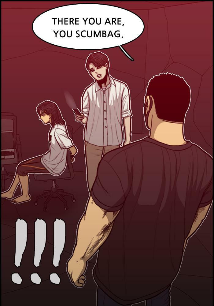 Read Rotten chapter 44 image 49 on Lezhin