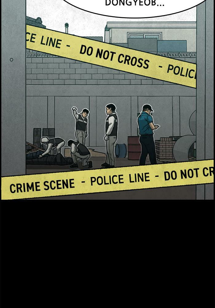 Read Rotten chapter 44 image 6 on Lezhin