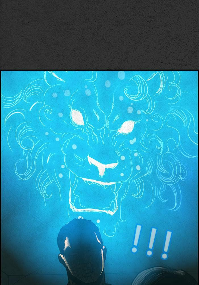 Read Rotten chapter 45 image 102 on Lezhin