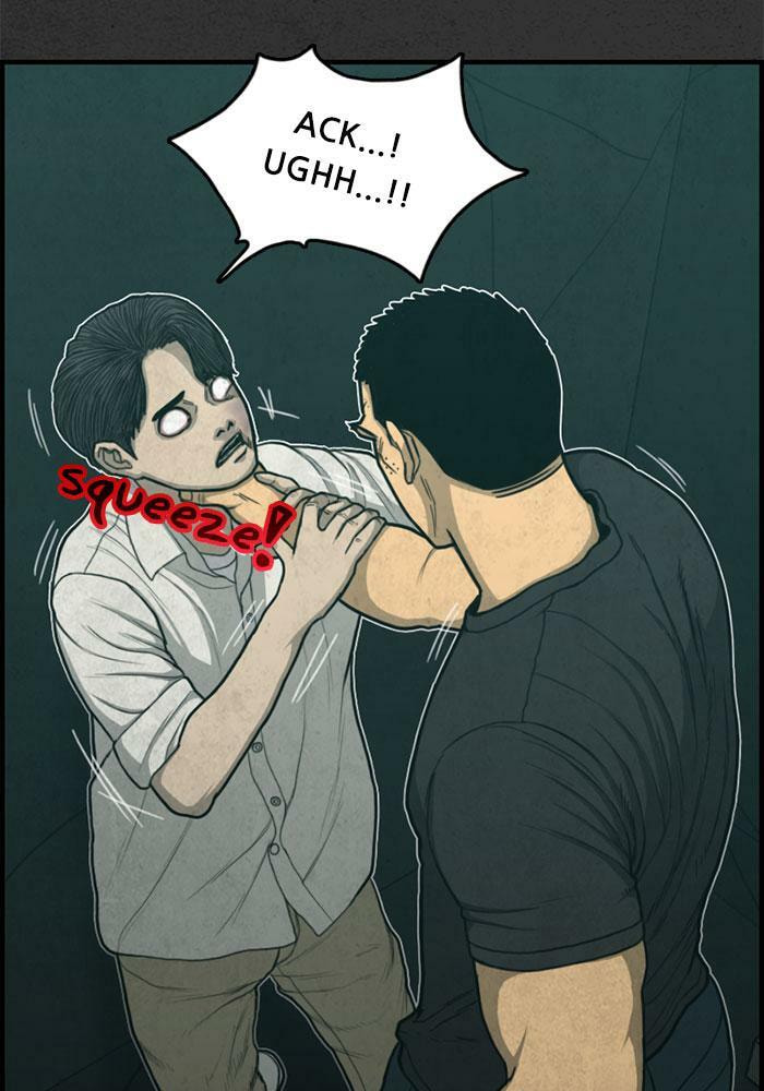 Read Rotten chapter 45 image 107 on Lezhin
