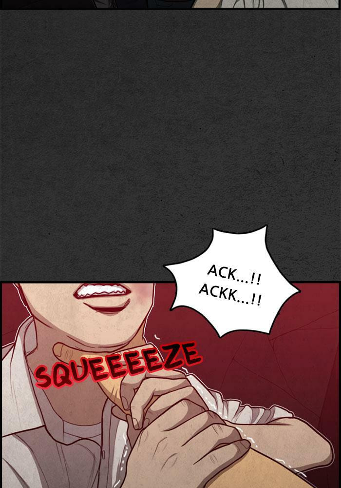 Read Rotten chapter 45 image 111 on Lezhin