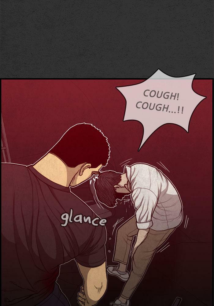 Read Rotten chapter 45 image 116 on Lezhin