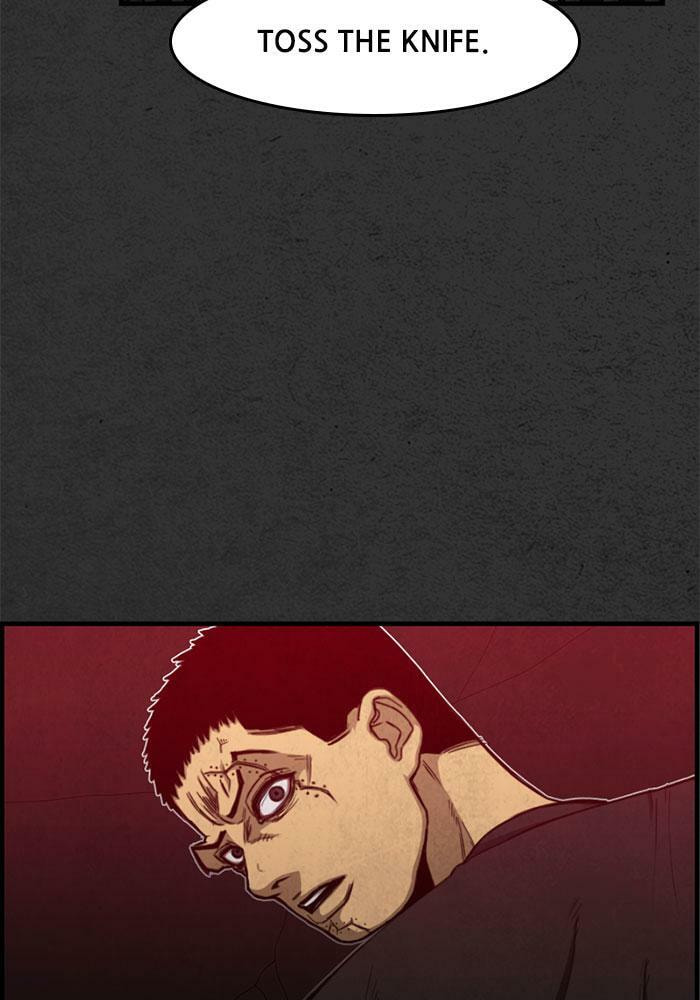 Read Rotten chapter 45 image 127 on Lezhin