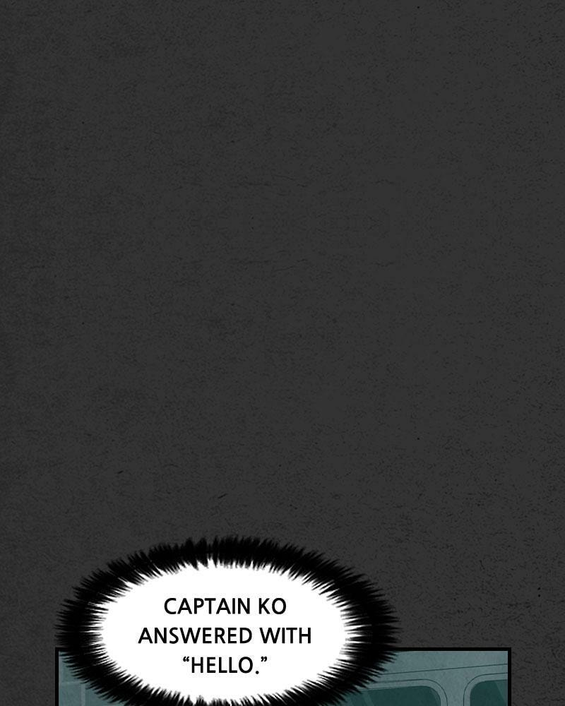 Read Rotten chapter 45 image 13 on Lezhin