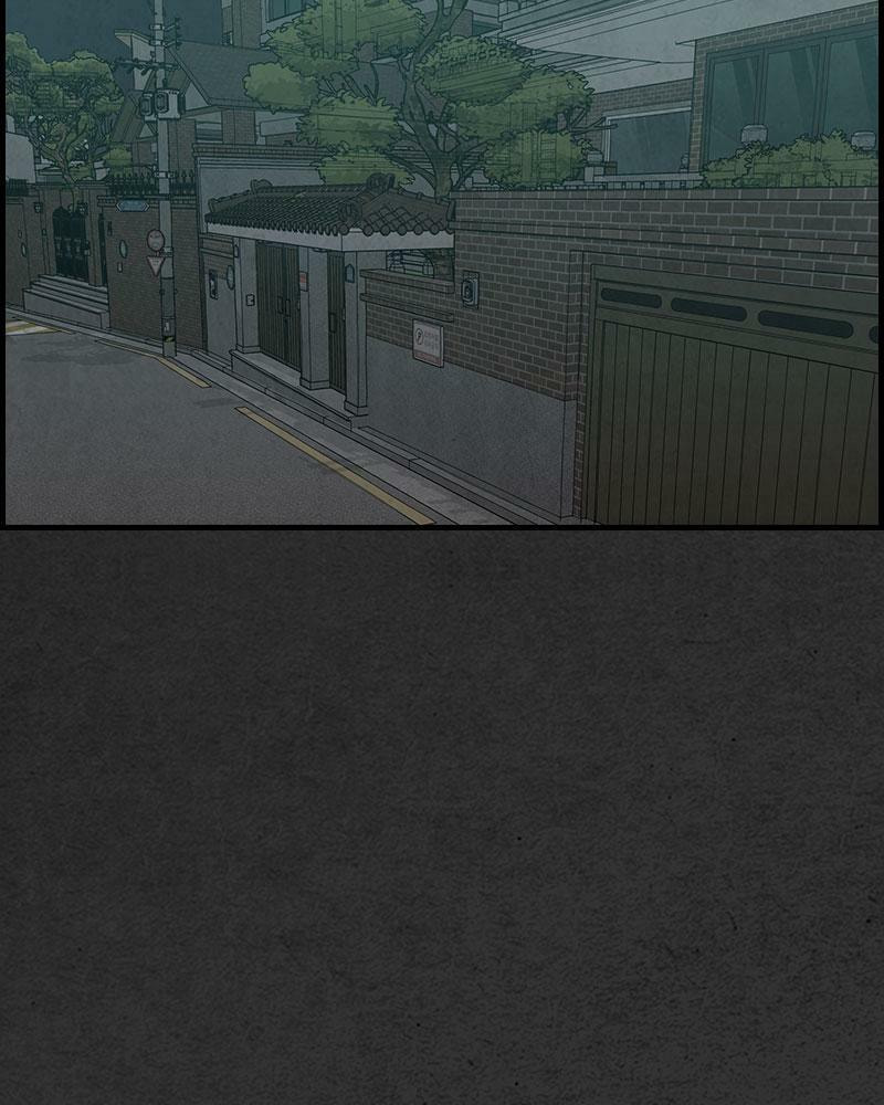 Read Rotten chapter 45 image 2 on Lezhin