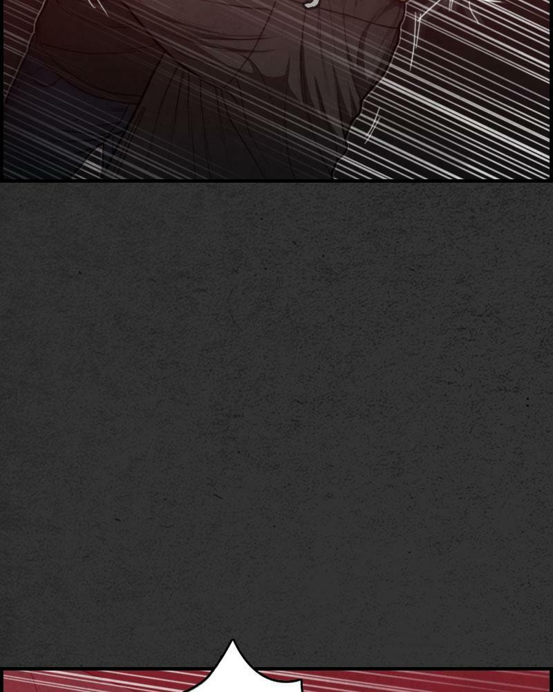Read Rotten chapter 45 image 42 on Lezhin