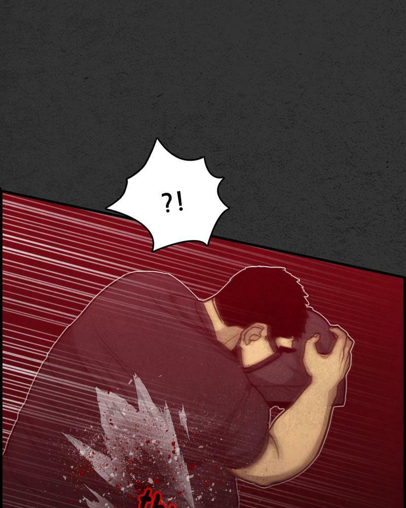 Read Rotten chapter 45 image 76 on Lezhin