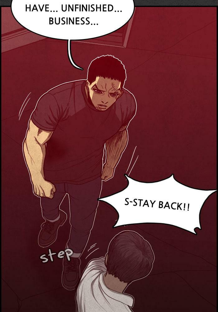 Read Rotten chapter 45 image 94 on Lezhin