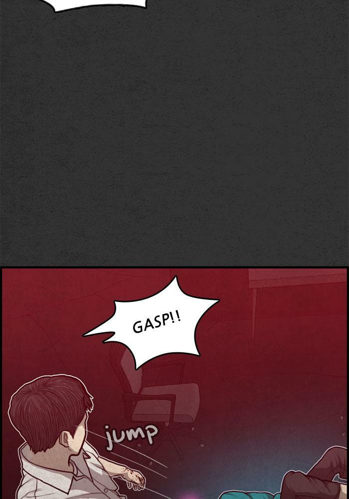 Read Rotten chapter 46 image 102 on Lezhin