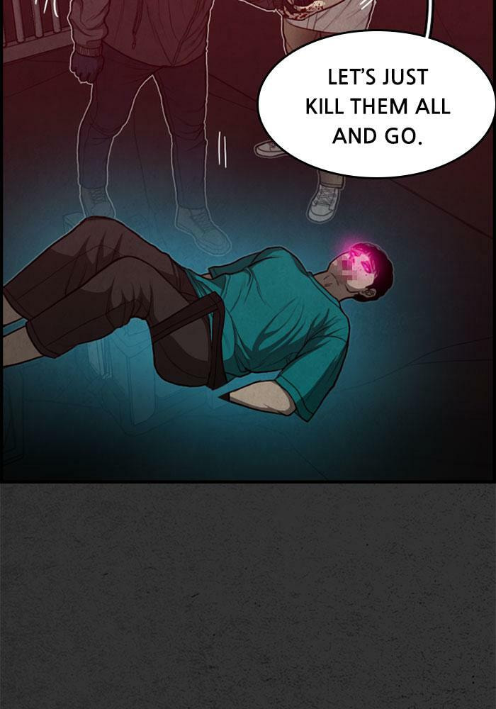 Read Rotten chapter 46 image 106 on Lezhin
