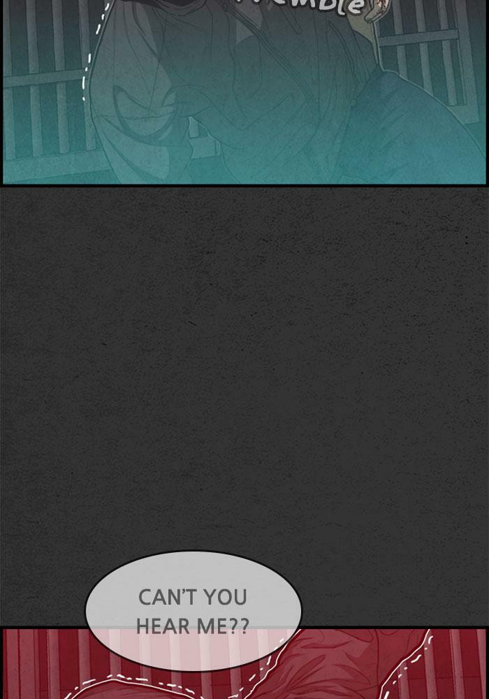 Read Rotten chapter 46 image 112 on Lezhin