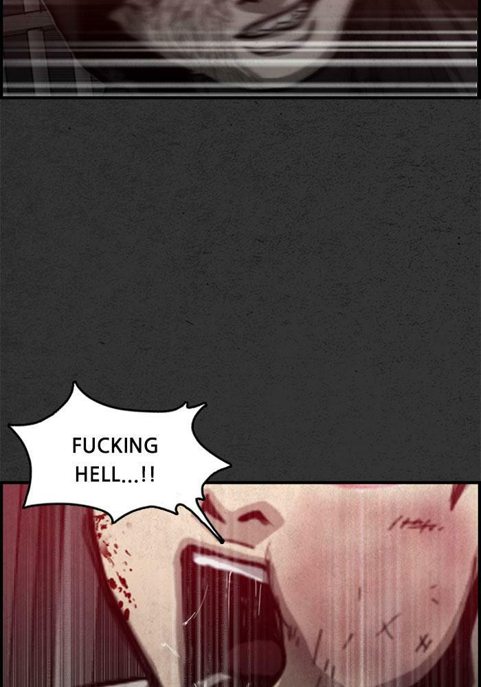 Read Rotten chapter 46 image 117 on Lezhin