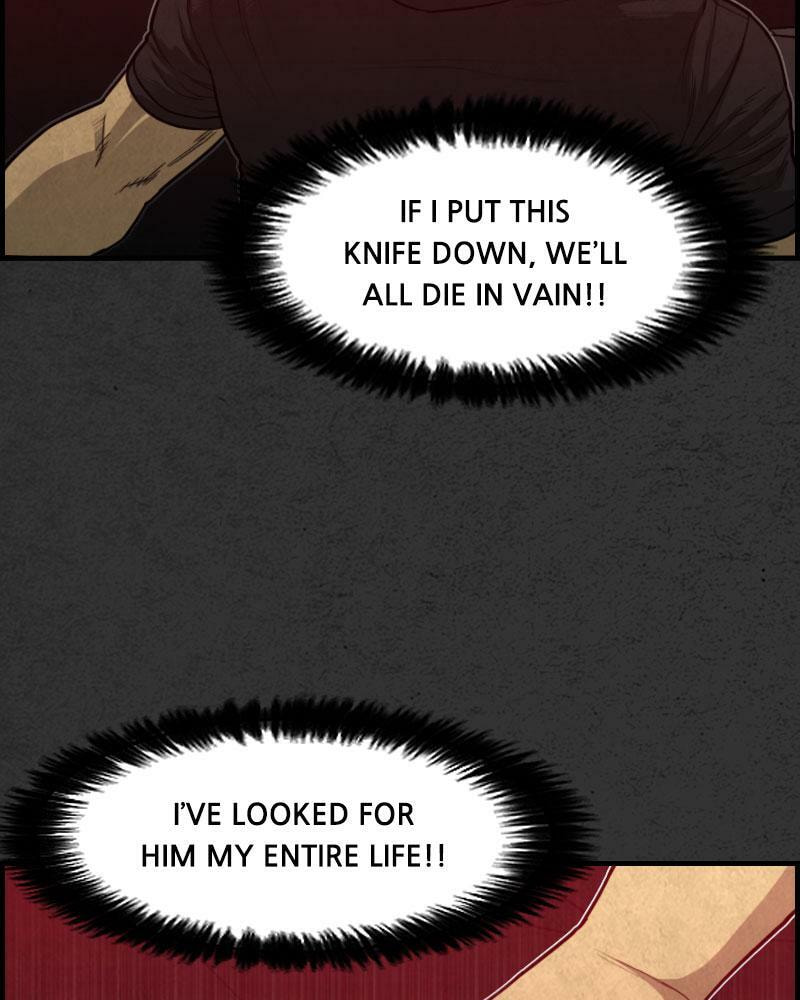 Read Rotten chapter 46 image 12 on Lezhin