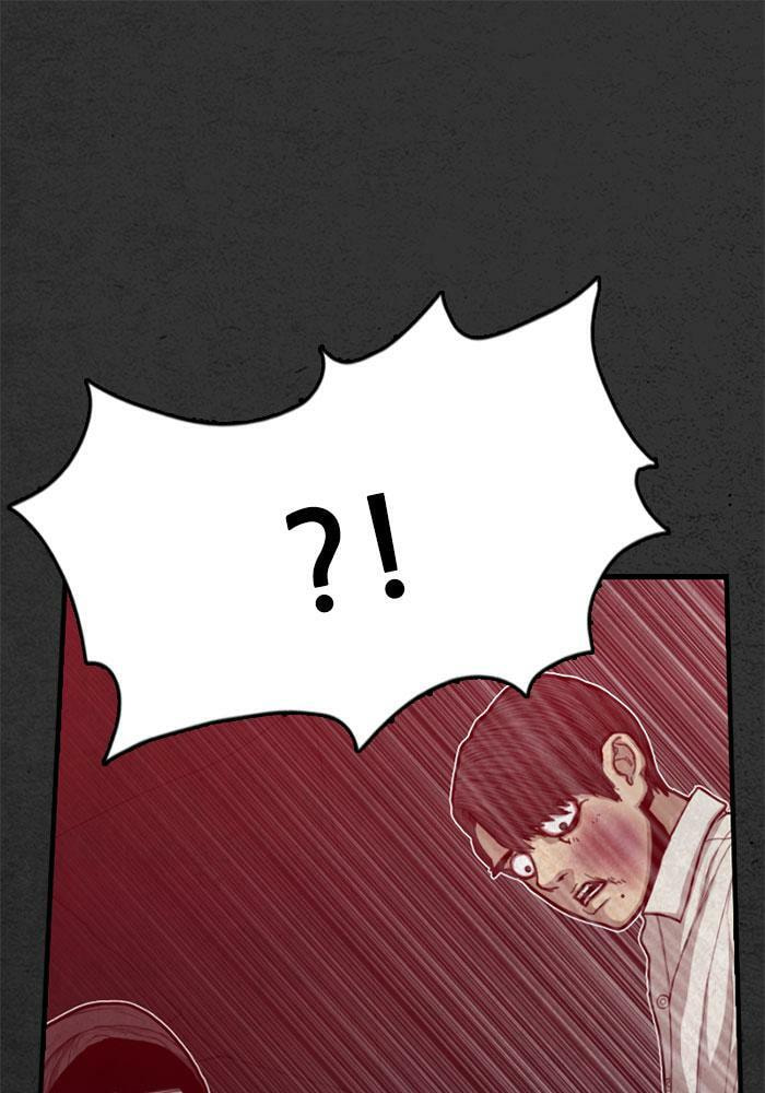 Read Rotten chapter 46 image 120 on Lezhin