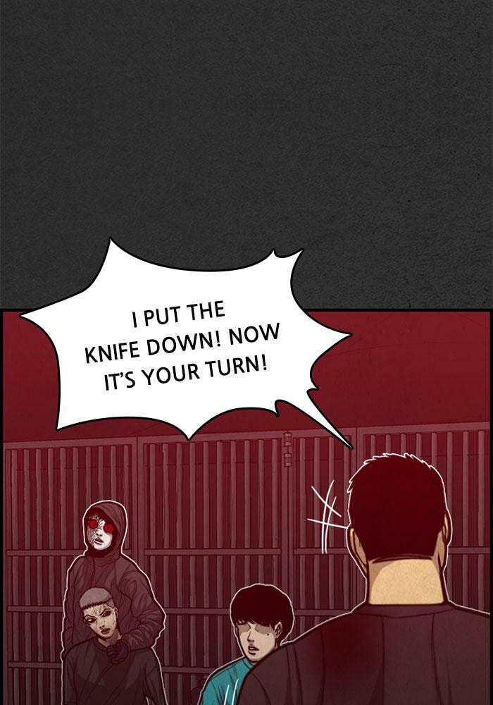 Read Rotten chapter 46 image 29 on Lezhin