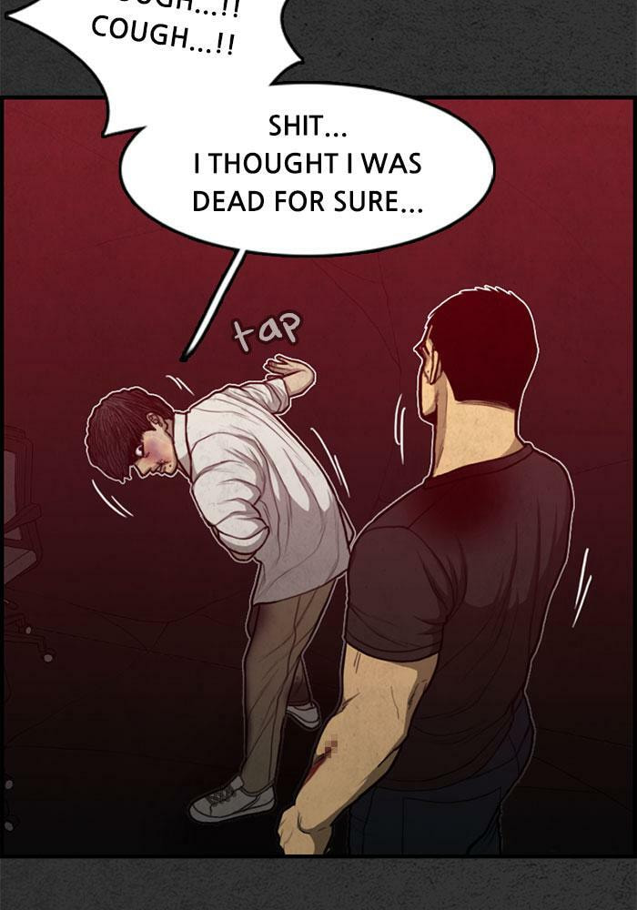 Read Rotten chapter 46 image 35 on Lezhin