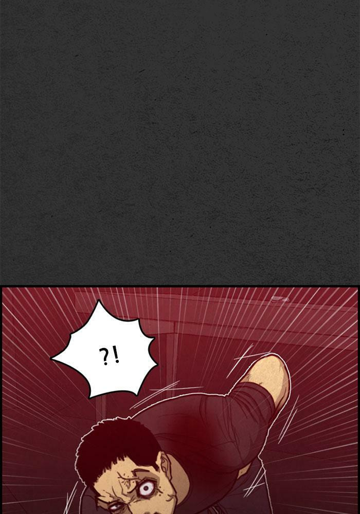 Read Rotten chapter 46 image 43 on Lezhin
