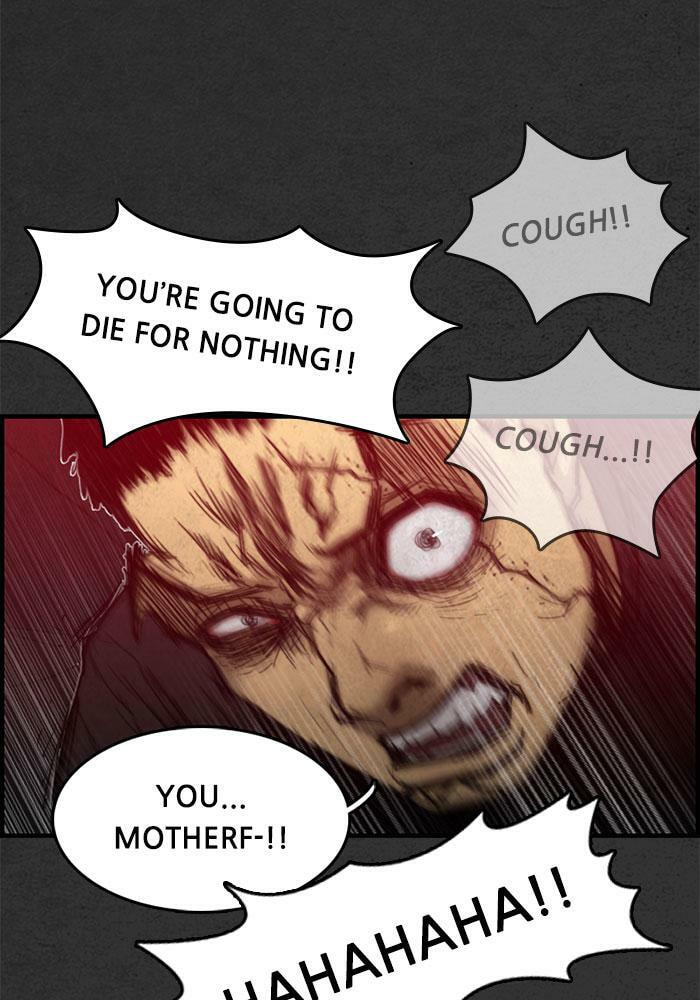 Read Rotten chapter 46 image 46 on Lezhin
