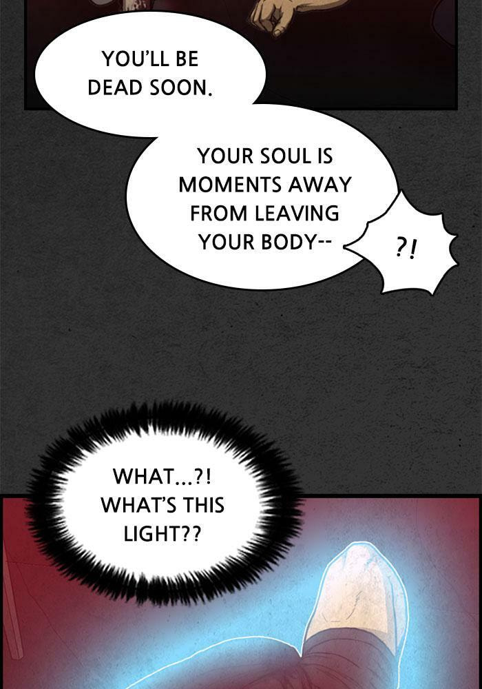 Read Rotten chapter 46 image 50 on Lezhin