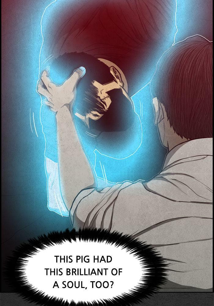 Read Rotten chapter 46 image 51 on Lezhin