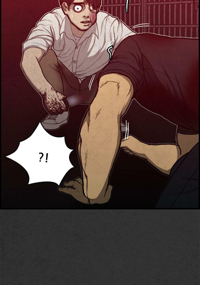 Read Rotten chapter 46 image 63 on Lezhin