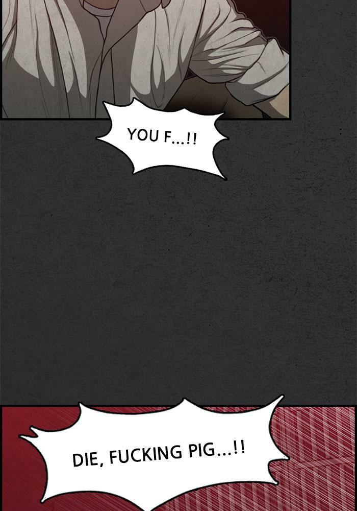 Read Rotten chapter 46 image 66 on Lezhin