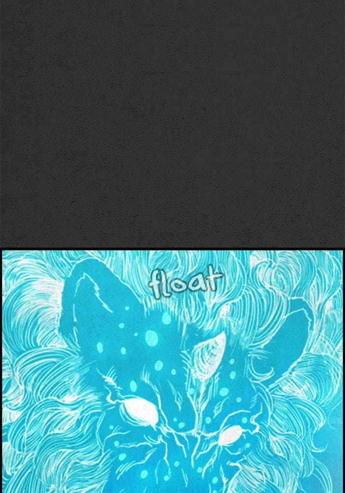 Read Rotten chapter 46 image 76 on Lezhin
