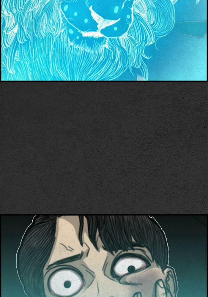 Read Rotten chapter 46 image 77 on Lezhin
