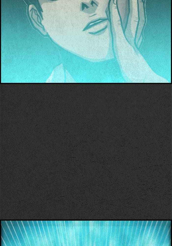 Read Rotten chapter 46 image 78 on Lezhin