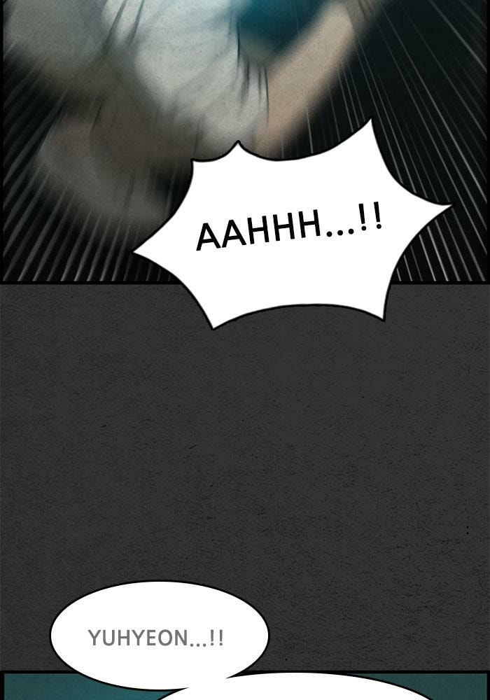 Read Rotten chapter 46 image 80 on Lezhin