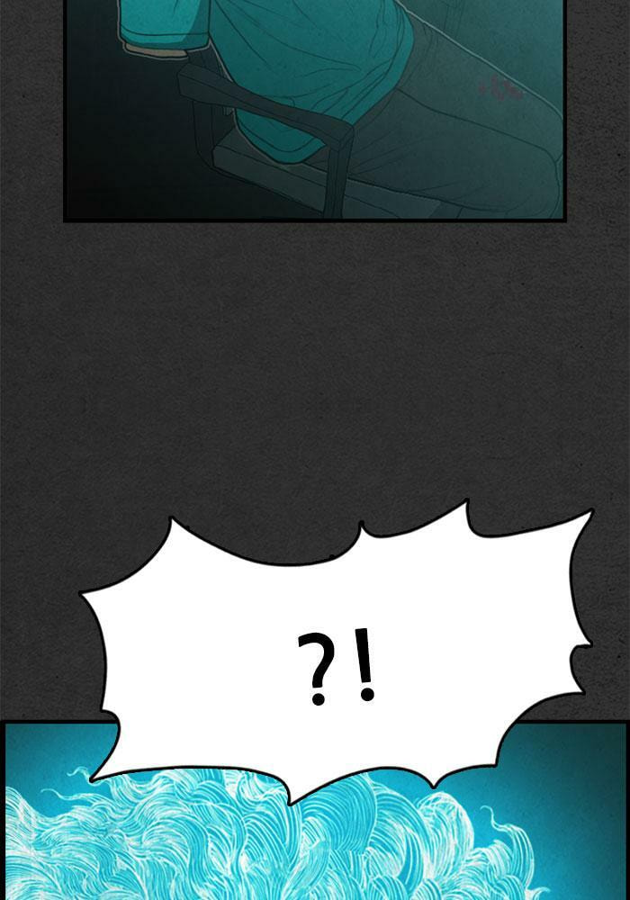Read Rotten chapter 46 image 83 on Lezhin