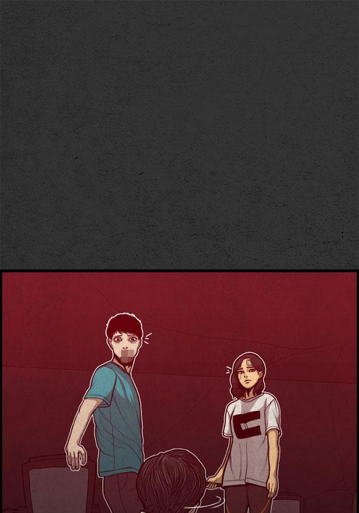 Read Rotten chapter 47 image 100 on Lezhin