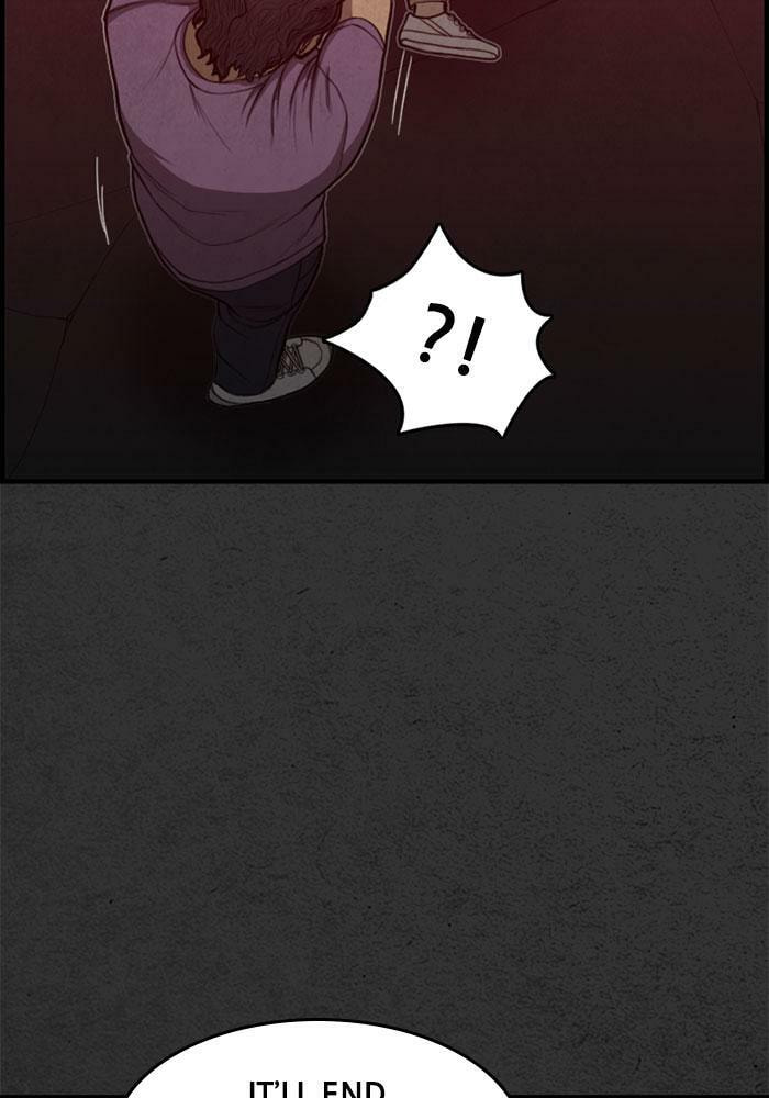 Read Rotten chapter 47 image 104 on Lezhin