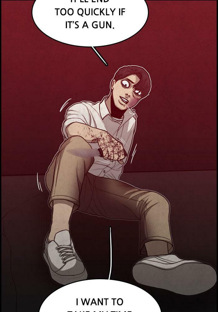 Read Rotten chapter 47 image 105 on Lezhin